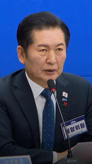 정청래 1인1표제 좌초로 리더십 타격…“2년 전 李와 정반대”