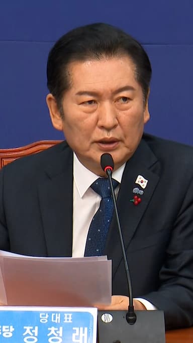 고치고 또 고치고 누더기된 내란전담재판부법…조국도 “위헌”