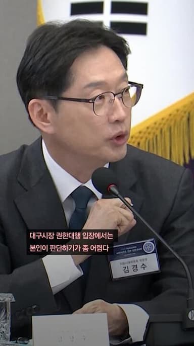 이 대통령 “수도권 집중 지나치게 강화, 성장 잠재력 훼손”