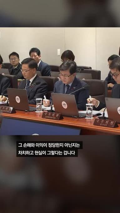 李대통령, 내란재판부 겨냥 "개혁이란 '가죽을 벗긴다'는 것"