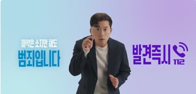 평범한 우리집 앞에 '수상한 뭉치'…요즘 마약 이렇게 퍼진다