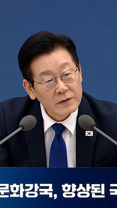 李 "호남엔 왜 카지노 없나"…새만금 카지노 뜨자, 강원 "날강도"