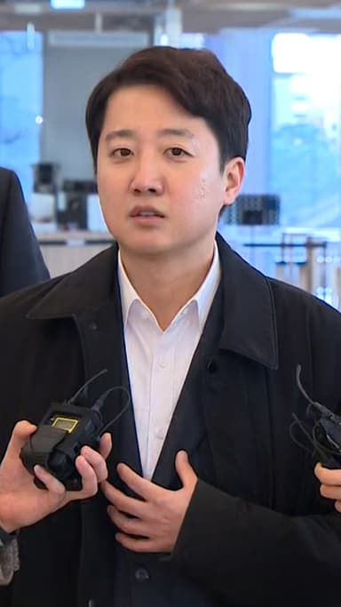 "尹 의심한 나를 공범 엮나" 이준석 '공천개입 의혹' 특검 출석
