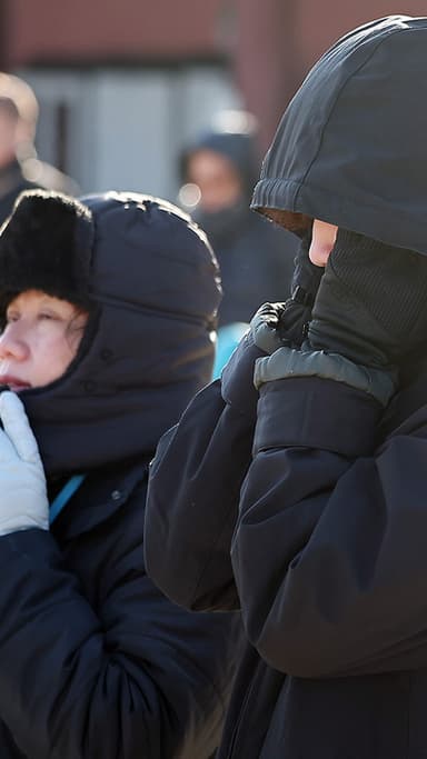 오늘 체감 -23도 '극한추위' 온다…올겨울 첫 한파경보까지