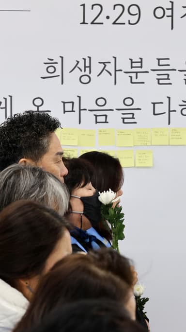 "지켜준다 약속했어요"…아들 떠난지 1년, 아빠는 공항 못떠났다 [제주항공참사 1년]