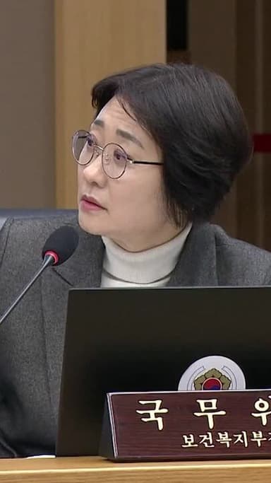 '간병 알바' 나올까…"외국인 수입 마" 李 지적에 파트타임 검토