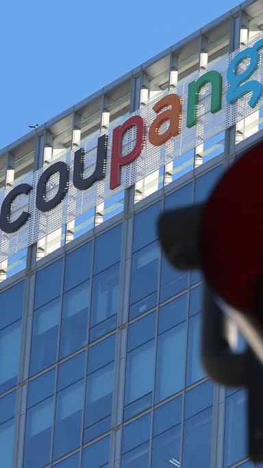 쿠팡 “정부 지시 따라 유출자 자백 받고 기기 회수”