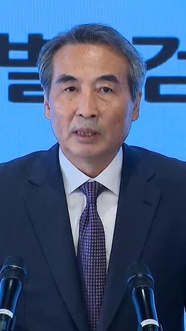 “대통령 업고 국가시스템 훼손”…김건희 특검, 76명 재판 넘겼다