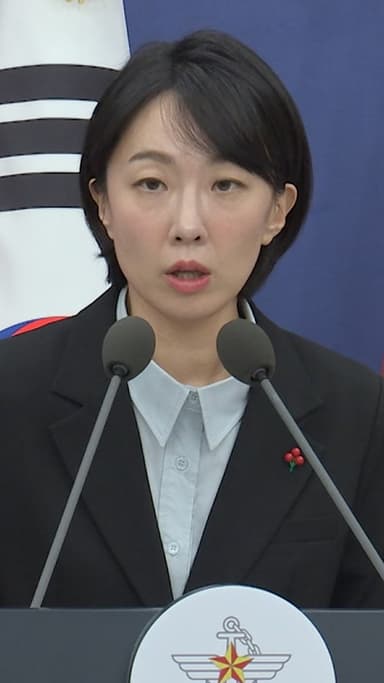 [속보] 국방부, 여인형·이진우·고현석 '파면'…곽종근 '해임'