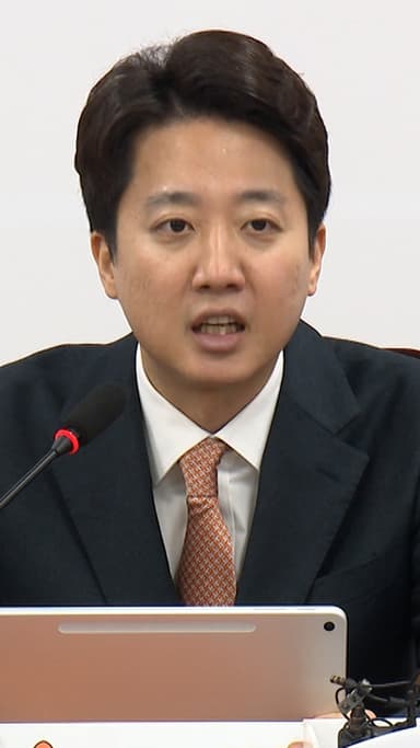 '이혜훈 쇼크'...장동혁은 "당성회복", 주변선 “철 지난 자강론”