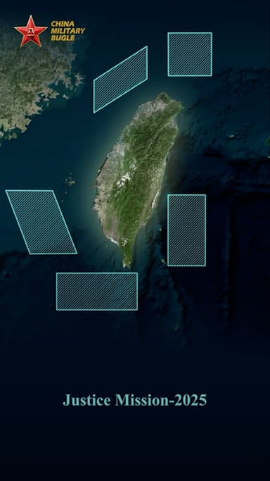 中 “대만 남북 해역서 해상돌격 등 훈련”…‘대만포위훈련’ 2일차