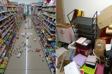 모든 것이 흔들거렸지만... 일본인은 흔들리지 않았다