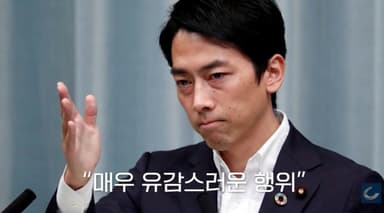 격화되는 중일갈등...한국도 불똥튈까 [채제우의 오지랖]