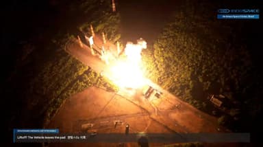 첫 상업 우주발사체의 꿈이… 발사 30초 만에 추락 후 폭발