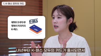 난방비 지원, 비과세 예금.. 연말까지 꼭 챙겨야 할 것