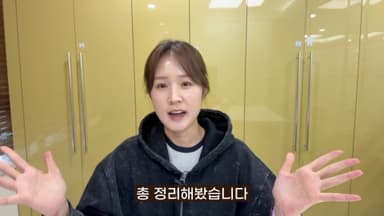 기초연금·GTX 할인... 1961년생 이상이면 꼭 챙겨야 할 복지 혜택