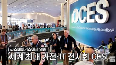 “한국이 다 가져갔다”... 세계가 경악한 K-휴머노이드 로봇의 미친 기술력 [채제우의 오지랖]