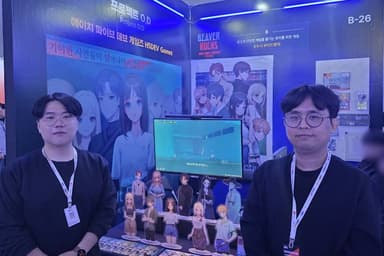 비버롹스에서 만난 '노베나 디아볼로스'의 H5dev games 차기작 '프로젝트 O.D'