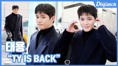 [현장영상] "TY IS BACK"...태용, 전역 후 첫 출국길