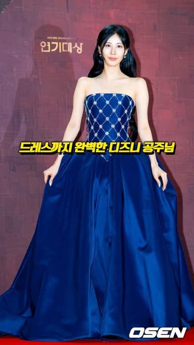 서현, 드레스까지 완벽한 디즈니 공주님 [O! STAR 숏폼]