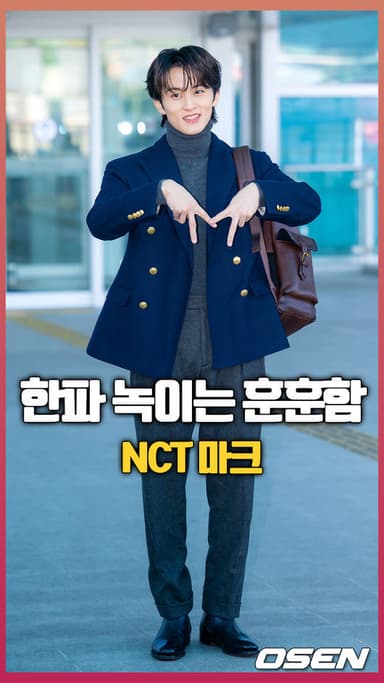 NCT 마크 공항패션, ‘한파 녹이는 훈훈함’ [O! STAR 숏폼]