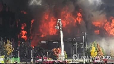 천안 이랜드패션 물류센터 불…대응2단계 진화속 인명피해 없어(종합)