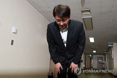 고개 숙인 쿠팡 대표…"국민에 큰 불편과 걱정 끼쳐 죄송"(종합2보)