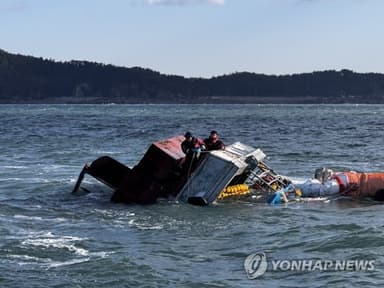 태안 천리포 해상 전복된 어선 마지막 실종자 숨진 채 발견