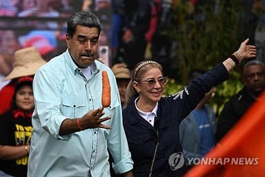 트럼프, 다시 꺼낸 '유조선 나포 카드'…마두로 돈줄 정조준
