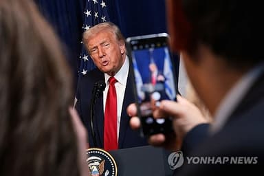 트럼프, 중국군의 대만 포위 군사훈련에 "걱정 안한다"