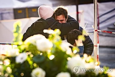 새해 스위스 스키휴양지 화재로 40여명 사망…부상자 115명(종합)