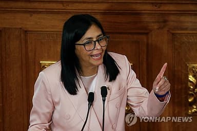 [美 베네수 공격] "부통령은 러시아 체류 중"…마두로 생존증거 요구(종합)