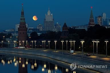 [美 베네수 공격] 러 "강하게 규탄…마두로 부부 석방 촉구"(종합)