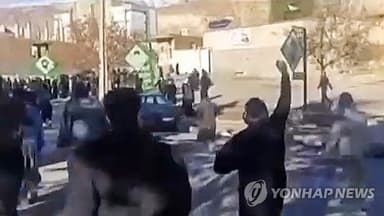 '경제난' 이란 시위 확산…"최소 35명 사망·1천200명 구금"