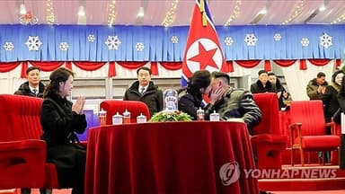 김정은에 공개 '볼뽀뽀'한 김주애…데일리NK재팬 "이상한 행동"