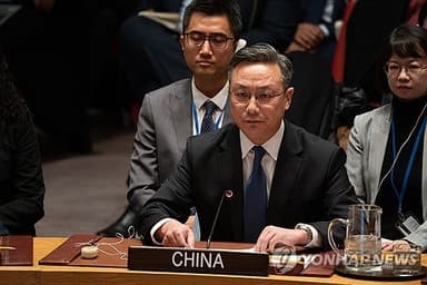 [美 마두로 축출] 中, 유엔회의서 美 작심 비판…"갈등·고통 초래"