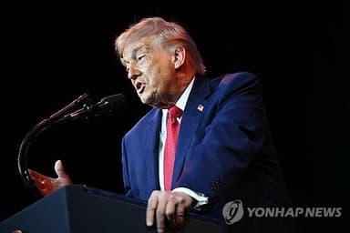 "美, 이란 공격 방안 예비 논의…대규모 공습 선택지에"