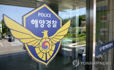 태안 통개항 해상서 양식장관리선 전복…선장 사망·3명 구조(종합)