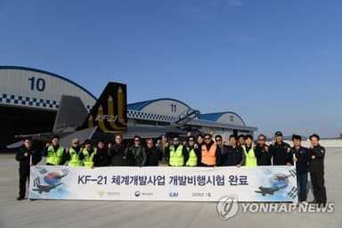 KF-21 비행시험 완료…42개월간 1천600회 사고없이 날았다