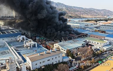 창원 국가산단 공장 불, 1시간 40분 만에 초진…한때 대응 1단계(종합)