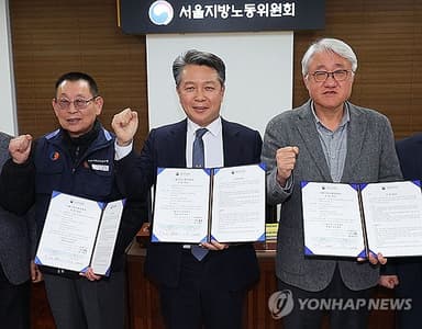 서울시내버스 파업 이틀만에 협상 타결…오늘 첫차부터 정상화(종합2보)