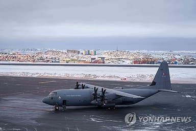 "트럼프 야욕 안꺾여"…덴마크·유럽 주요국, 그린란드에 파병(종합)