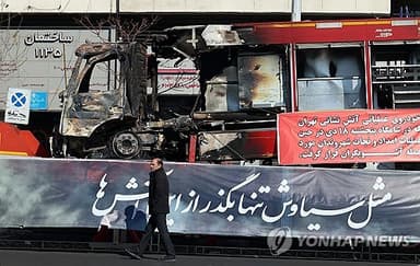 "트럼프가 도와줄 줄 알았는데"…절망하는 이란 시위대