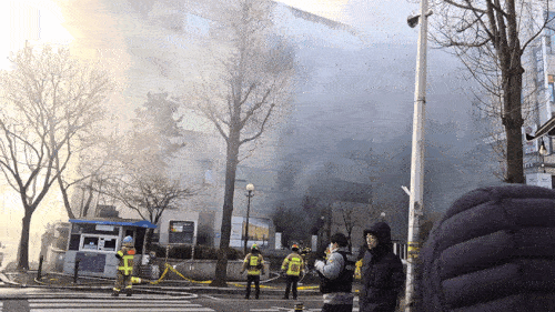 부천 중동 은행 건물서 불…대응 1단계 발령