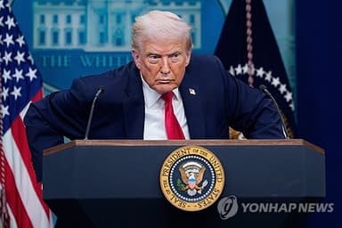 '그린란드 야욕' 트럼프 "나토도 美도 매우 기쁠 해법 찾을 것"