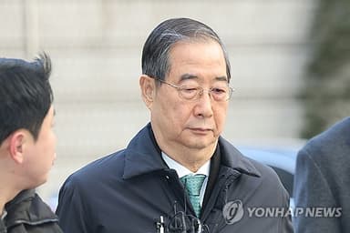 '내란 가담' 한덕수 1심 징역 23년…30년 전 노태우보다 무거워(종합2보)