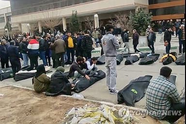 '블랙아웃' 이란서 잠시 인터넷 회복…유혈 참상 추가로 공개