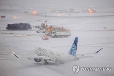 美 괴물 눈폭풍에 수십명 사망…경제손실도 160억원 추정(종합)