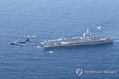 美항모전단 집결에 긴장 고조…이란 '저항의 축' 강력대응 태세