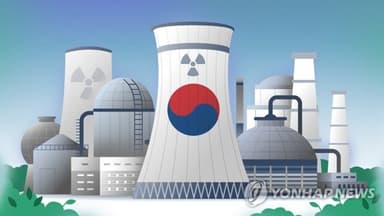 신규 원전 짓겠다 발표하자…경북·부산·울산 "유치 추진"